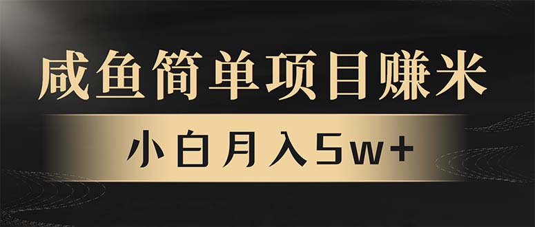 年前暴利项目，7天赚了2.6万，翻身项目！-test