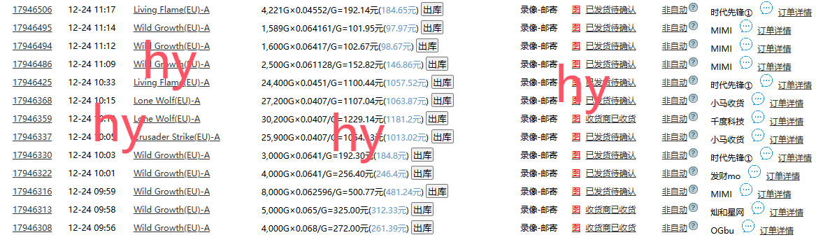 无脑搬砖游戏，轻松日入1000+ 长期稳定的项目-test