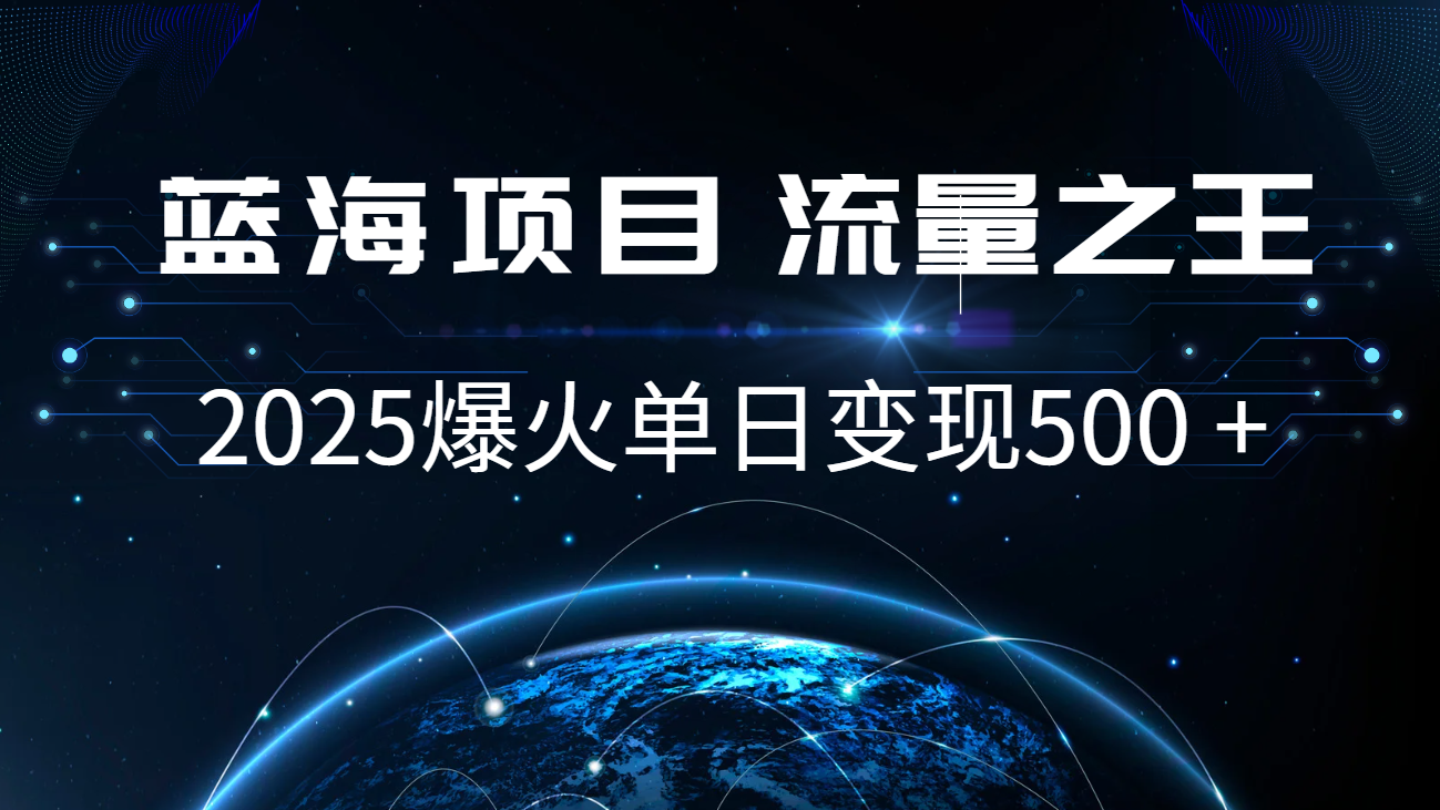 小白必学7天赚了2.8万，年前年后利润超级高-test