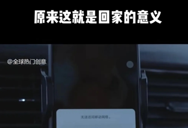 利用春节风口，制作热点视频，多种玩法类型，新手也能轻松变现！-test