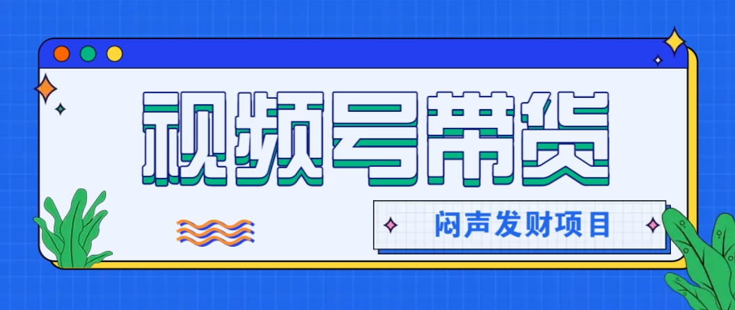 微信这个挣钱入口，又赚2000+，别浪费，很多伙伴都在闷声发财-test