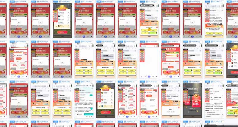 答题自动搬砖，单设备500+，今年最牛逼项目上线！！！-test