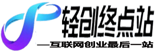 派大星网创资源站