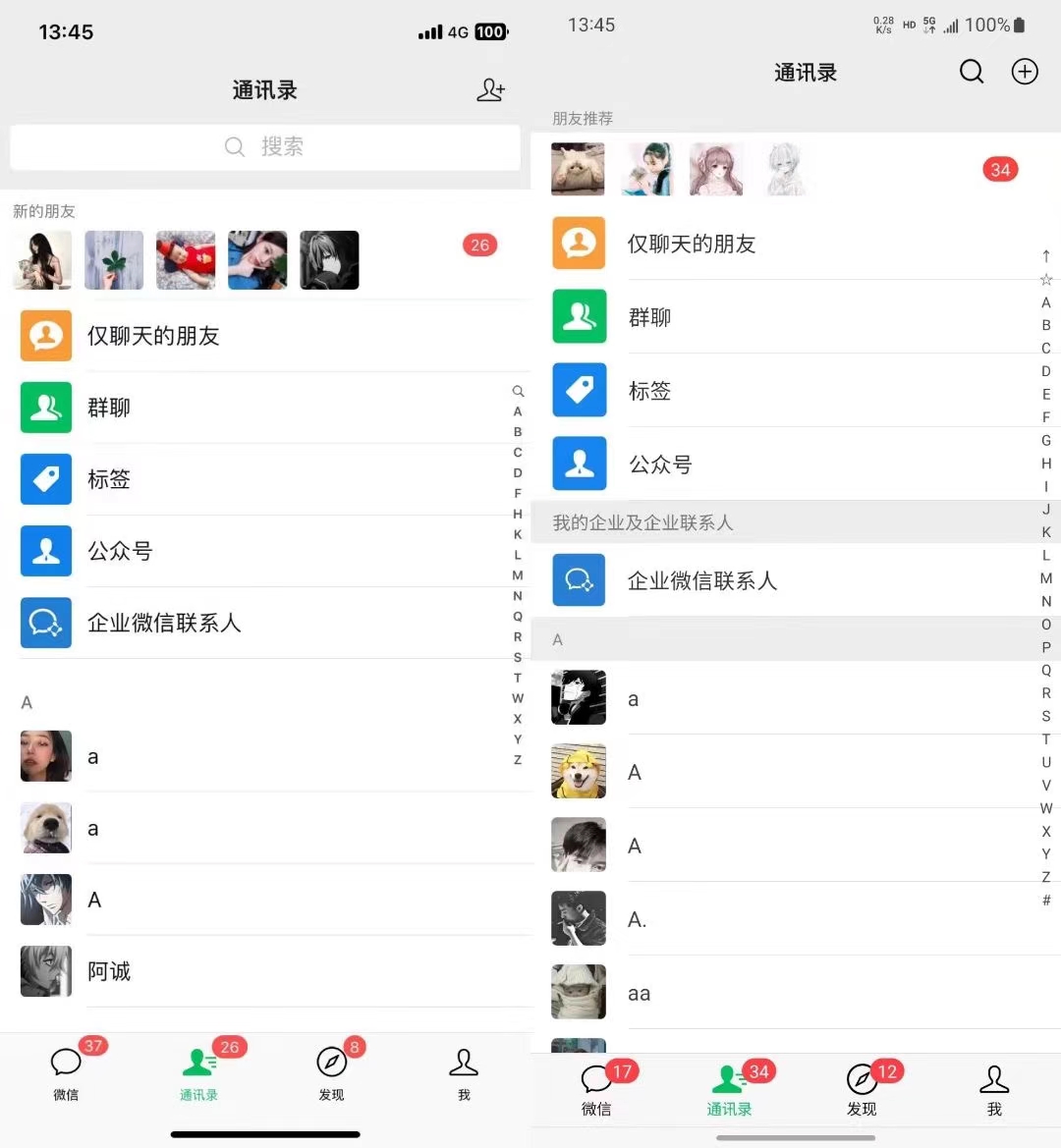 图片[1]-小红书，视频号，抖音主流平台全域引流获客打粉，每天吸引精准目标客户…-test