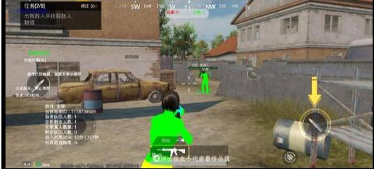PUBGM SKY-XROE直装稳定版-test