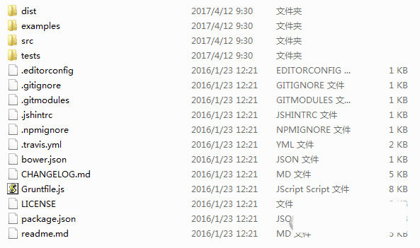html2canvas.js 官方版下载-test
