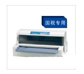 OKI 7100F打印机驱动 v1.0 官方安装版-test