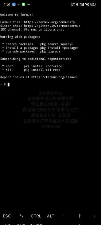 通过termux安装mobox在手机上玩pc游戏-test