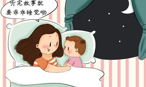 童话睡前故事 温馨童话伴你入梦-test