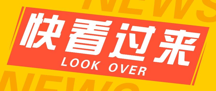 如何用短视频操作老电影项目，高需求操作简单，每月轻松赚取10000+-test