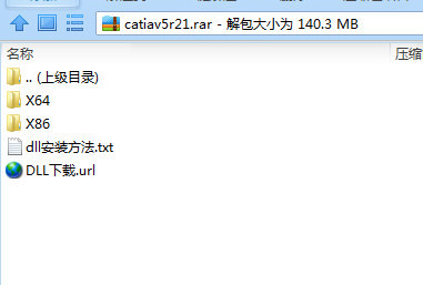 CATIA V5R21汉化包 32位/64位-test
