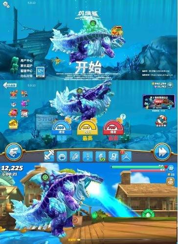 饥饿鲨：世界国服 v5.9.10 无限修改-test