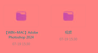 Photoshop从入门到精通-test