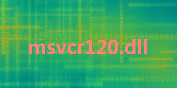 msvcr120.dll 32位/64位 免费版-test
