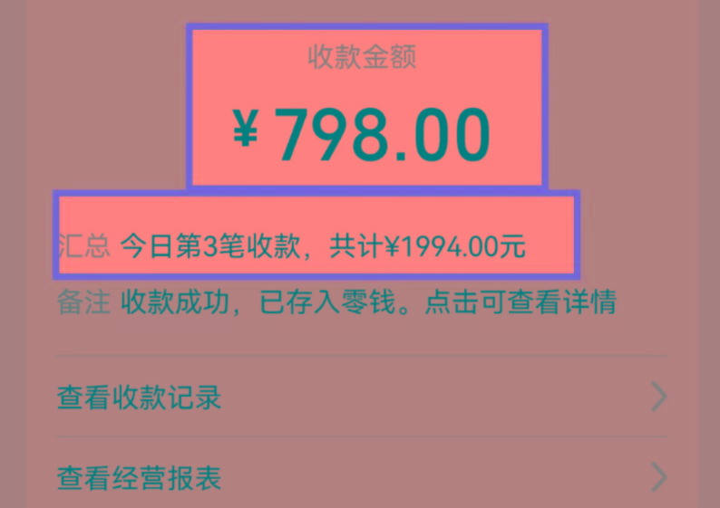 图片[1]-AI制作儿童绘本故事，纯原创，吸粉猛，单日变现1000+，操作简单，适合新老手操作-test