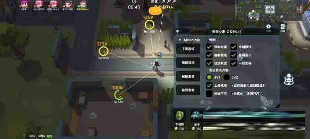 逃跑吧少年公益纯C绘制 v8.26.1-test