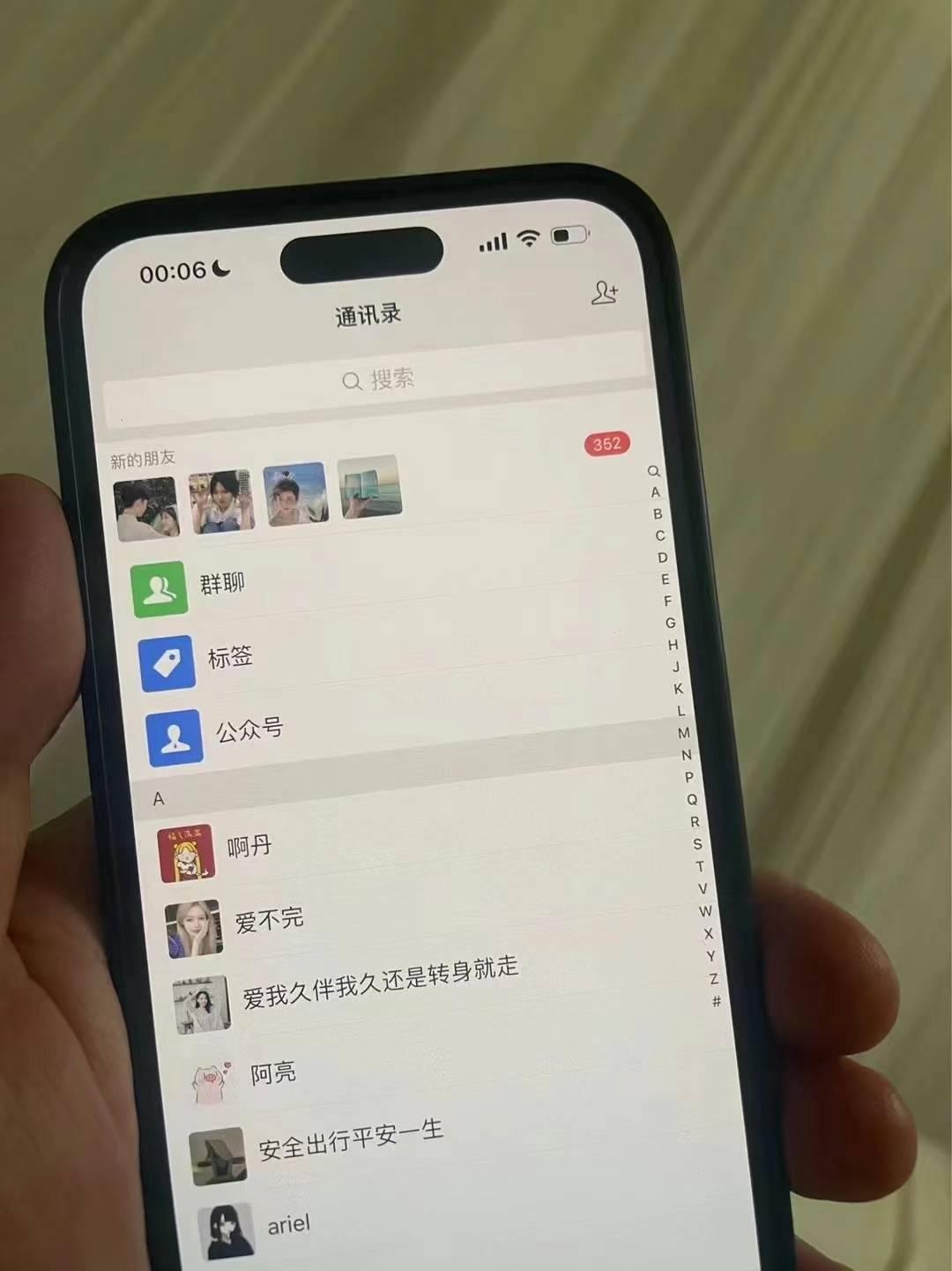 图片[2]-小红书，视频号，抖音主流平台全域引流获客打粉，每天吸引精准目标客户…-test