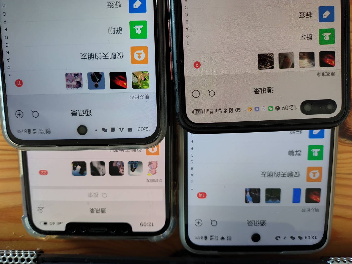 图片[1]-小红书，抖音，视频号，快手主流平台全域引流，截流自热引爆私域流量，…-test