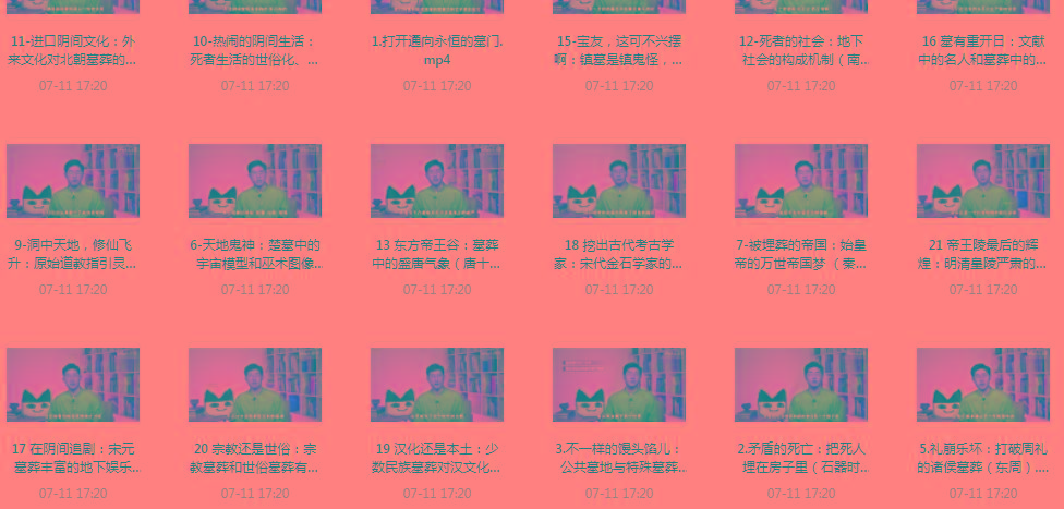 带你领略中国墓zang史的神秘之旅-test