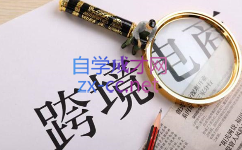 帮课大学VIP会员课程(更新7月)-test