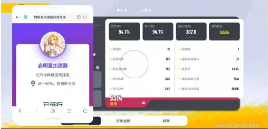 香肠派对启明星端口-test