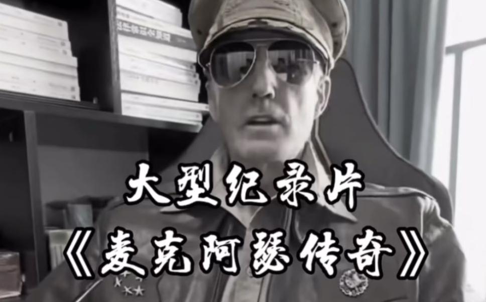 单条涨粉1万+《大型记录片》整活爆款视频，保姆式教学-test