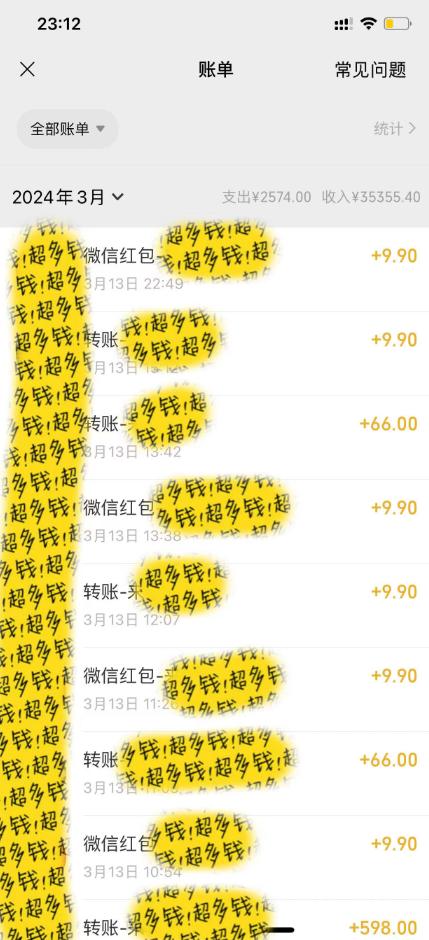 图片[1]-(9420期)最新短剧玩法，暴力变现日入1000+私域零成本操作，全程干货(附1400G短剧)-test