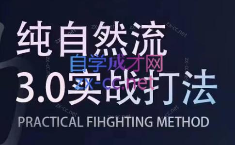 喻大大·视频号直播带货投放操盘手(广州5月25-26日)-test
