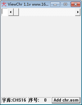 16X16点阵字库(ViewChr) v1.1 免费版-test