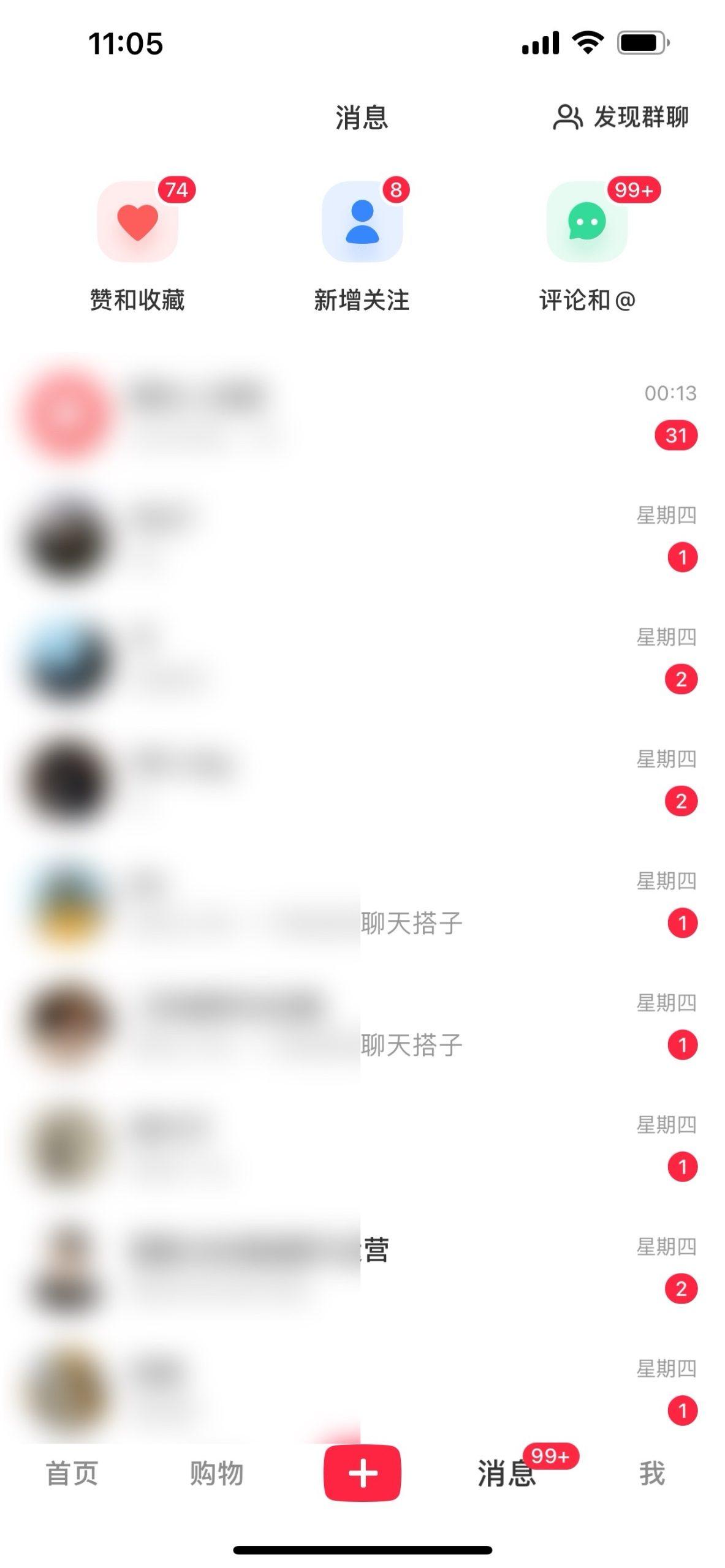 图片[1]-2024年交友搭子最新项目，极速引流300+搭子粉，简单粗暴，好学好上手-test