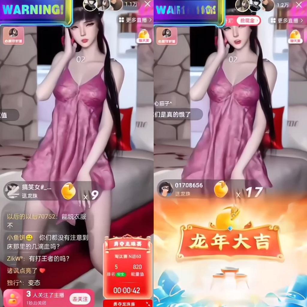 图片[1]-快手硬改摄像头，磁力纯撸每日2000+，AI美女自带流量，新手可操作-test