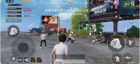 和平精英一体直装支持地铁 内置hook过检-test