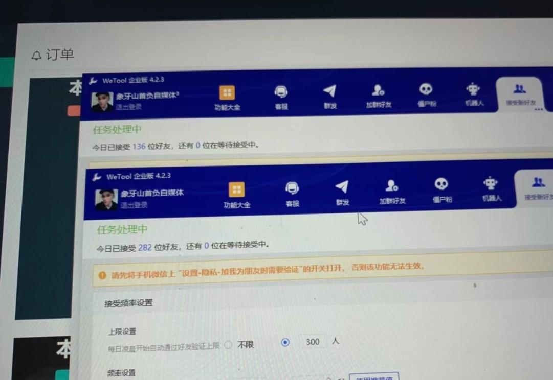 图片[2]-快手赔付类日引200+创业粉，单日稳定变现5000+保姆级教程！纯搬运可复制好上手！-test