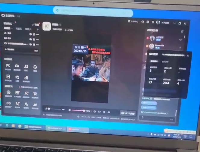 (8701期)外面收998新半无人直播电脑抖音播剧防违规【全套脚本+版权片源+详细教程】-test
