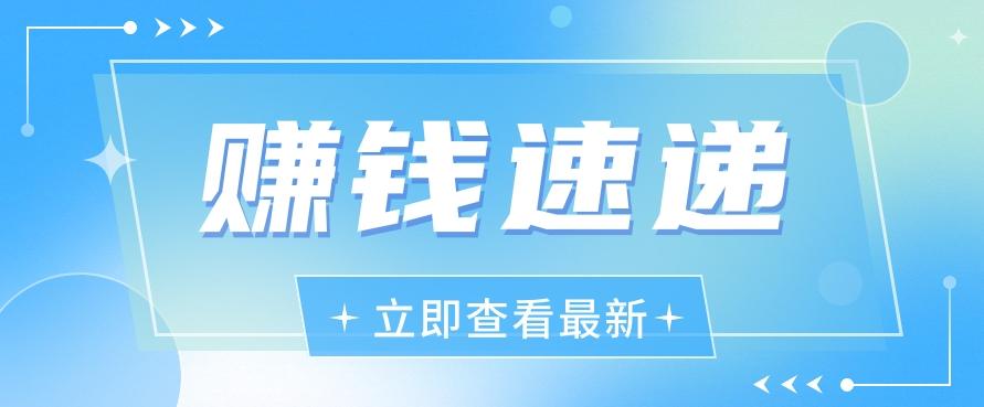 视频号历史人物赛道新玩法，20多个视频就有上百的收益，新手躺赚攻略-test