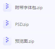 【素材模版分享】高效神器一键获取数据可视化大屏组件源文件-test
