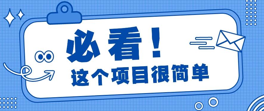 利用小红书免费赠书引流玩法：轻松涨粉500+，月入过万【视频教程】-test