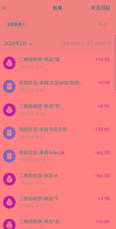 图片[2]-(9276期)全新模式短剧玩法–私域操作零成本轻松日收600+(附582G短剧资源)-test