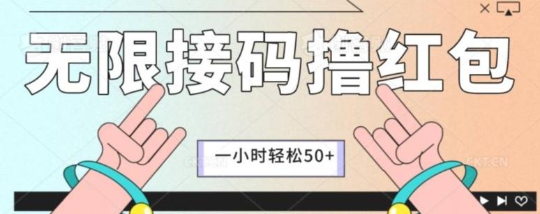 全新暴力接码项目，一个小时轻松50+-test
